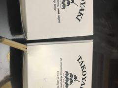 -粉粉乐鲷鱼烧(美罗城店)