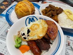 -敏华冰厅(平安金融中心店)