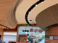-新田360广场(上海华侨城店)