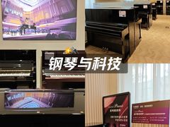 -雅歌音乐培训中心·钢琴培训·乐器培训(交道口店)