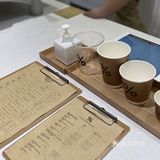 Arabica