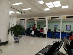 -中国建设银行(北京朝阳支行)