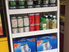 -邓老凉茶(保利店)
