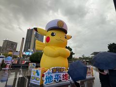 -民盈·国贸城