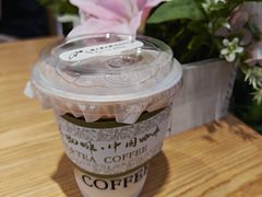 -鹊茶咖啡•新中式(深圳首店)