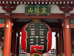 -浅草寺