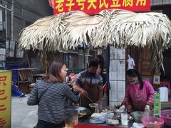 餐饮设施-赤坎·广东华侨国际旅游度假区
