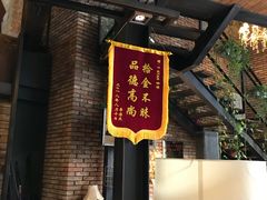 -D STAR COFFEE帝星咖啡