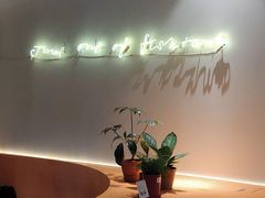 -fishtank鱼缸咖啡(三山街店)