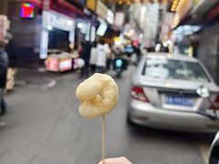 -老南昌白糖糕(大士院店)