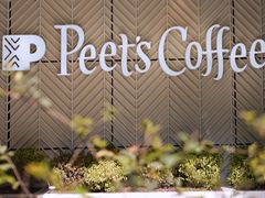 -Peet's Coffee皮爷咖啡(万象天地店)