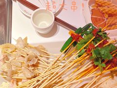 -串一火锅(赛格国际购物中心店)
