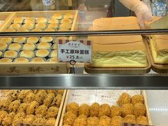 大堂-吴记·吴酥生PASTRY宫廷酥饼
