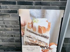 -PETIT PARIS 小巴黎(花园道店)