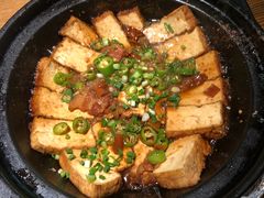砂锅脆皮豆腐-炊烟小炒黄牛肉(中心印象城店)