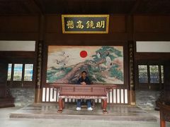 -昌州古城