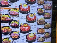 -胡椒厨房(学府凯德店)