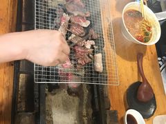 -Isekura