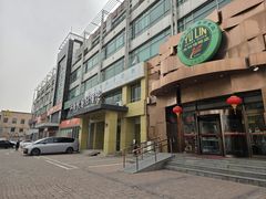 -玉林烤鸭店(黄村兴华店)