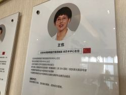 -北京米扬丽格医疗美容·联合丽格鼻整形中心