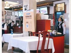 -峨嵋酒家(地安门店)