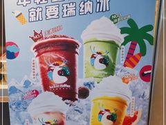 -瑞幸咖啡(深圳东门中心城店)
