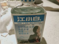 -海底捞火锅(龙茗路店)
