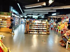-Olé精品超市(北京合生汇店)