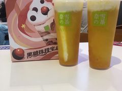 霸气芝士芒果-奈雪的茶(华强北中航城店)