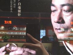 -丽达购物中心(崂山店)