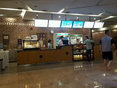 -纽斯桑拿会所(餐厅天山路店)