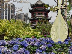 -岭南和园