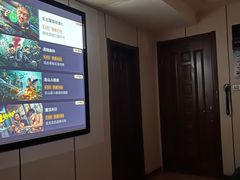 -唐宫足道·SPA·影院会馆(木渎店)