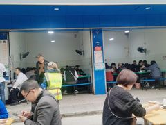 门面-甘记肥肠粉(马鞍北路店)