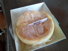 -就酱吃蛋糕(麦凯乐大庆经典店)