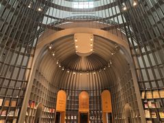 -思南书局·诗歌店