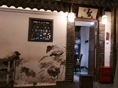 -淀里船宴(卓达店)