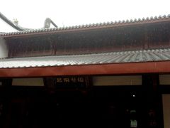 -福州开元寺