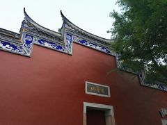 -乌山风景区