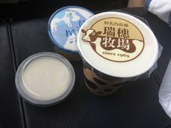 -瑞穗牧场