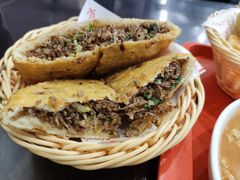 -方中山胡辣汤(成都首店)