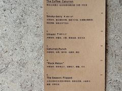 -O.P.S. CAFE