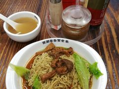 -西关云吞面世家(兰花路店)