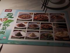 -老阿爸鲜鱼土菜(独墅湖店)