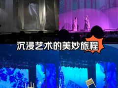 -琴岛演艺中心(中山路店)