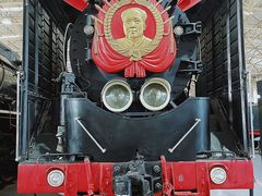 -中国铁道博物馆(东郊展馆)