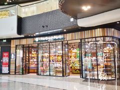 -TheGreenParty(槐房万达店)