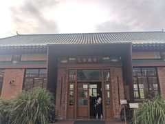 -华农酸奶文化馆