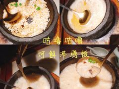 -佬麻雀·剁椒鱼头(京基KK One店)