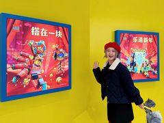 -沈阳铁西万象汇
